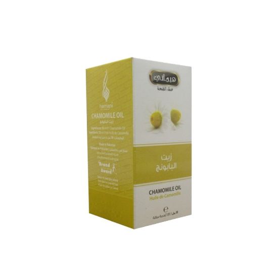 صورة زيت البابونج هيماني 30مل